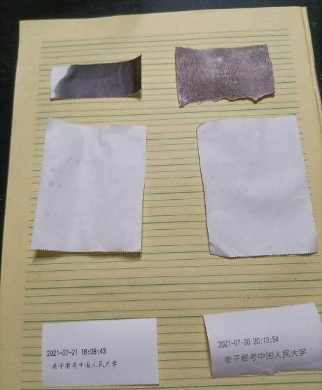 熱敏打印紙在堿性環境下會失真嗎？