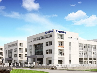 熱敏紙生產廠家，熱敏紙生產主要技術指標揭秘