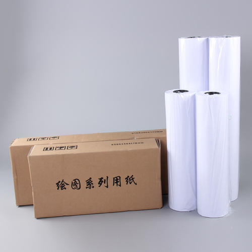 工程複印紙