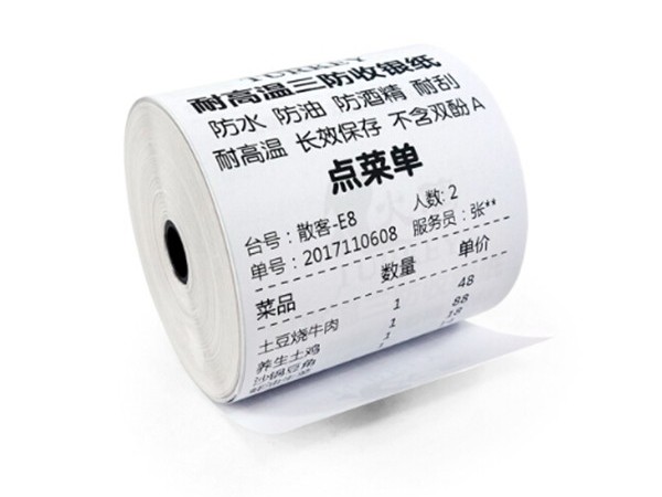 三防標簽紙與銅版標簽紙有什麽區別