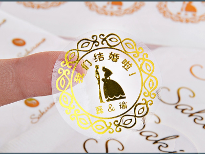 久久香蕉网官网起泡