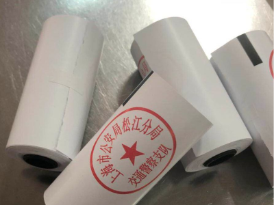環保熱敏紙