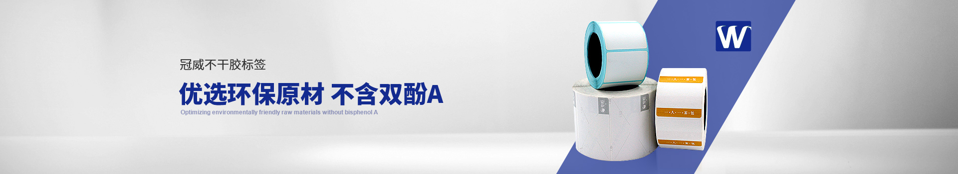 久久香蕉网官网