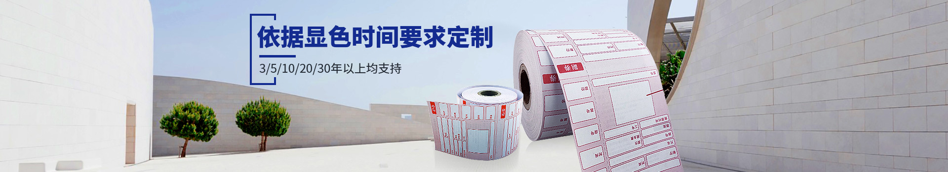 香蕉福利导航视频動態