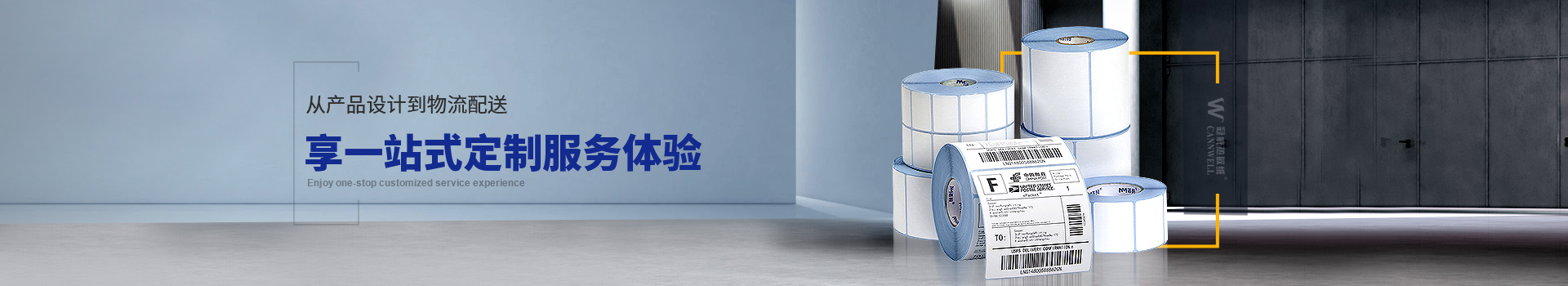 香蕉福利导航视频香蕉APP在线观看定製