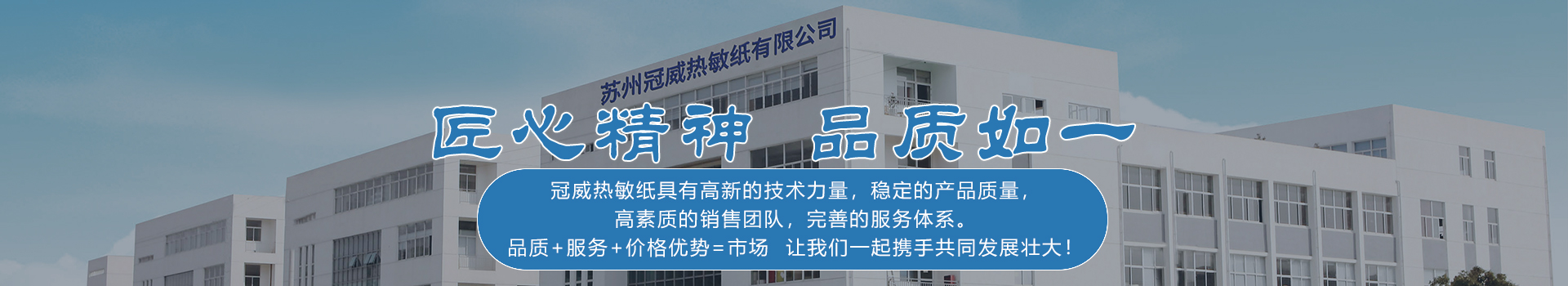 關於香蕉福利导航视频