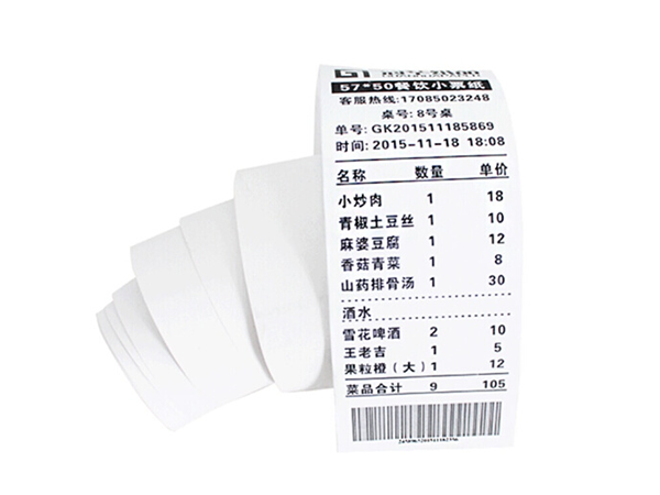 香蕉福利导航视频平時常接觸的<i style='color:red'>收銀小票</i>——其實就是熱敏紙