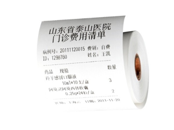 難道收銀紙都是熱敏紙材質的嗎？