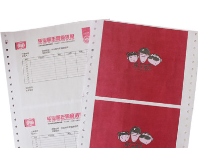 怎麽才能提高企業宣傳單頁香蕉APP在线观看質量