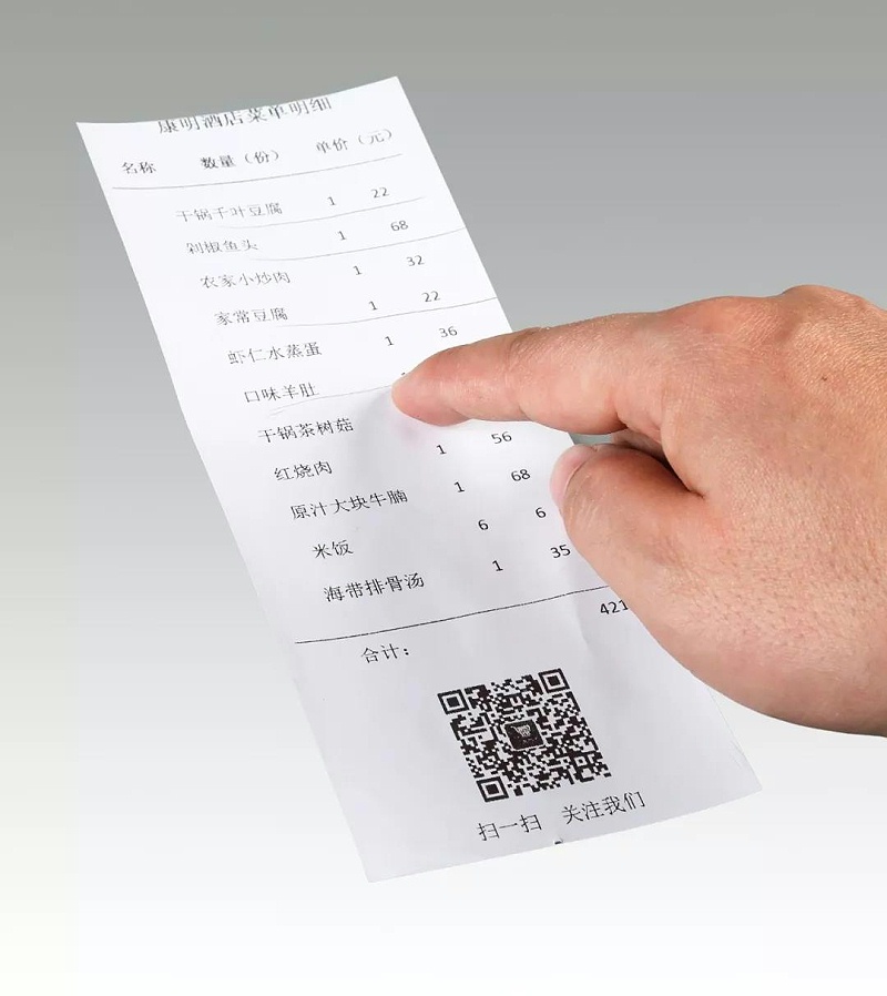 收銀紙選購