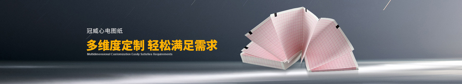 香蕉视频污在线下载