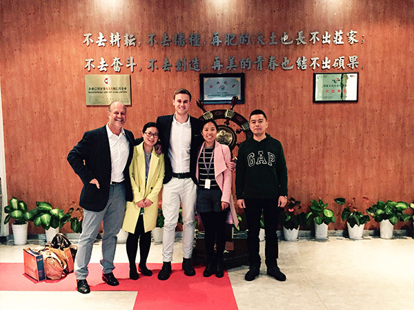 香蕉福利导航视频南非客戶來訪