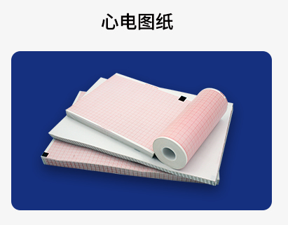 香蕉视频污在线下载