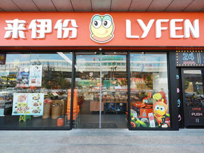 香蕉福利导航视频電影票可按需定製