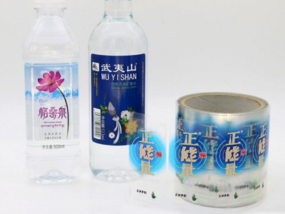 礦泉水瓶上麵的標簽是什麽材質?