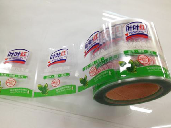 熱敏紙打印怎麽覆膜？