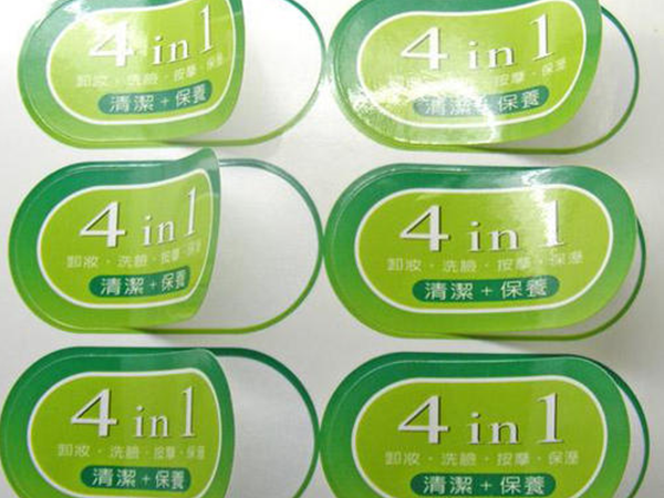 可移久久香蕉网官网標簽