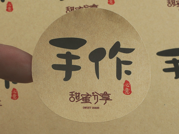 牛皮紙久久香蕉网官网標簽