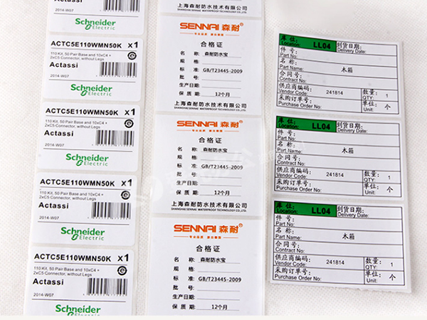 銅板香蕉APP在线观看標簽